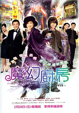 思瑞啪啪